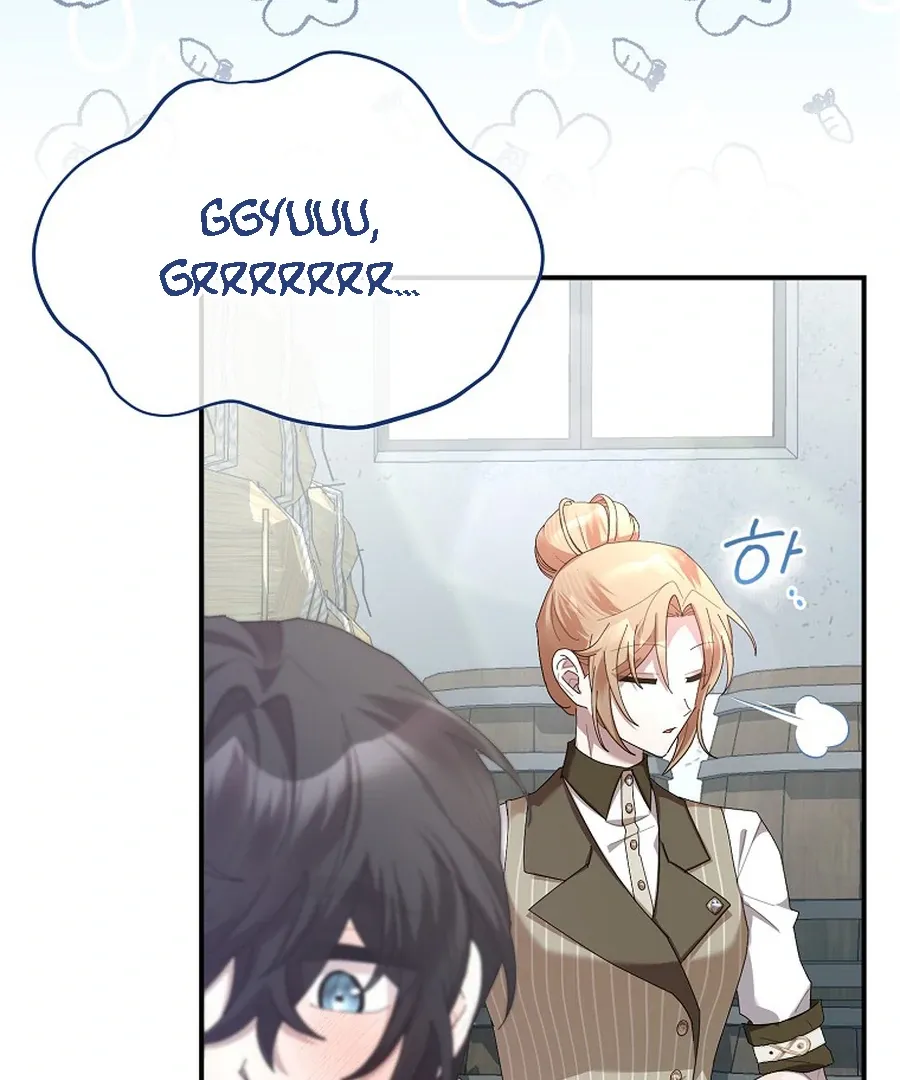 Bound To None, Your Highness Chapter 20 page 78 - 