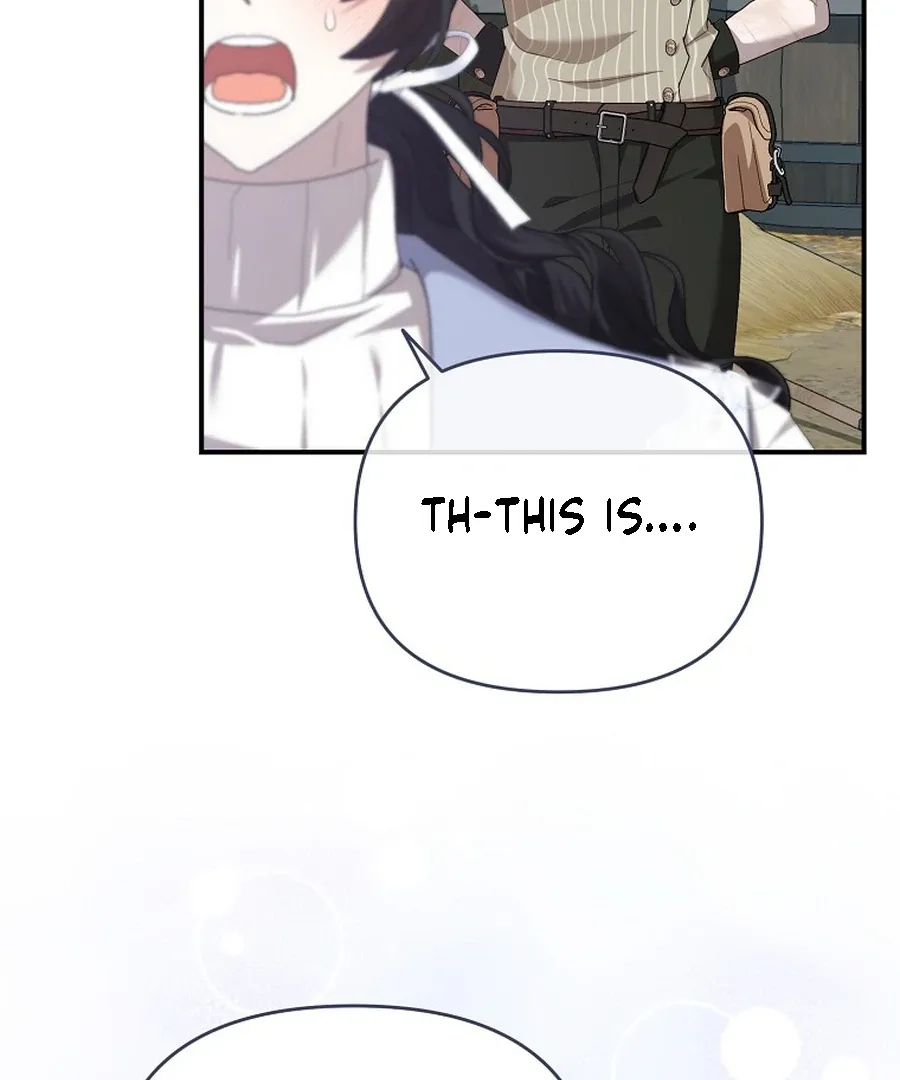 Bound To None, Your Highness Chapter 20 page 79 - 