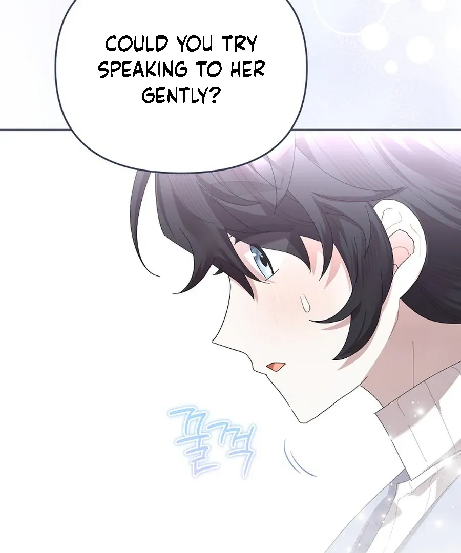 Bound To None, Your Highness Chapter 20 page 80 - 