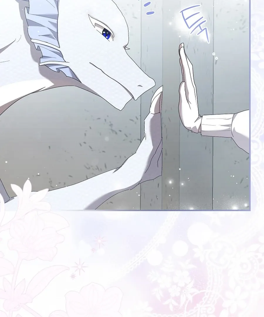 Bound To None, Your Highness Chapter 20 page 82 - 