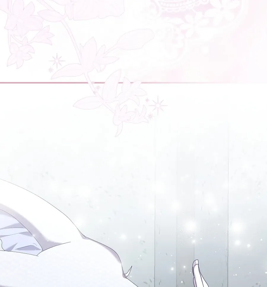 Bound To None, Your Highness Chapter 20 page 83 - 