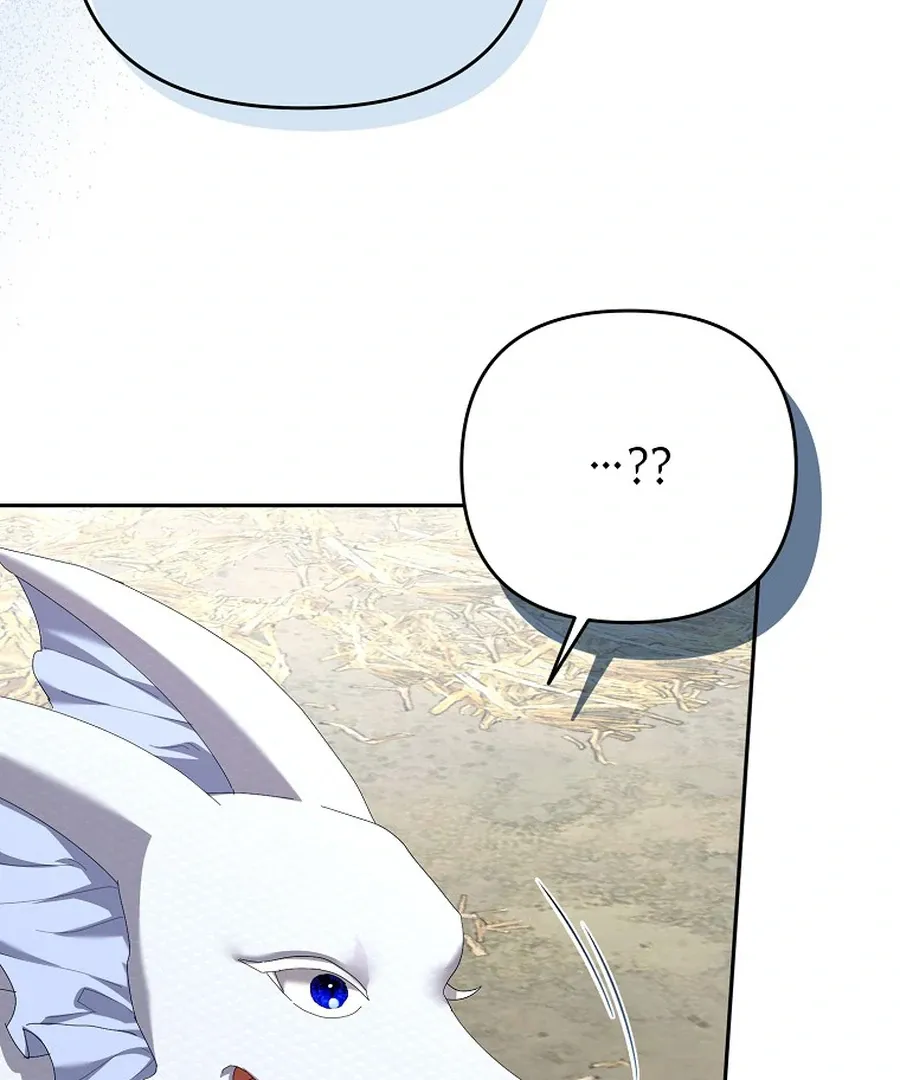 Bound To None, Your Highness Chapter 20 page 10 - 