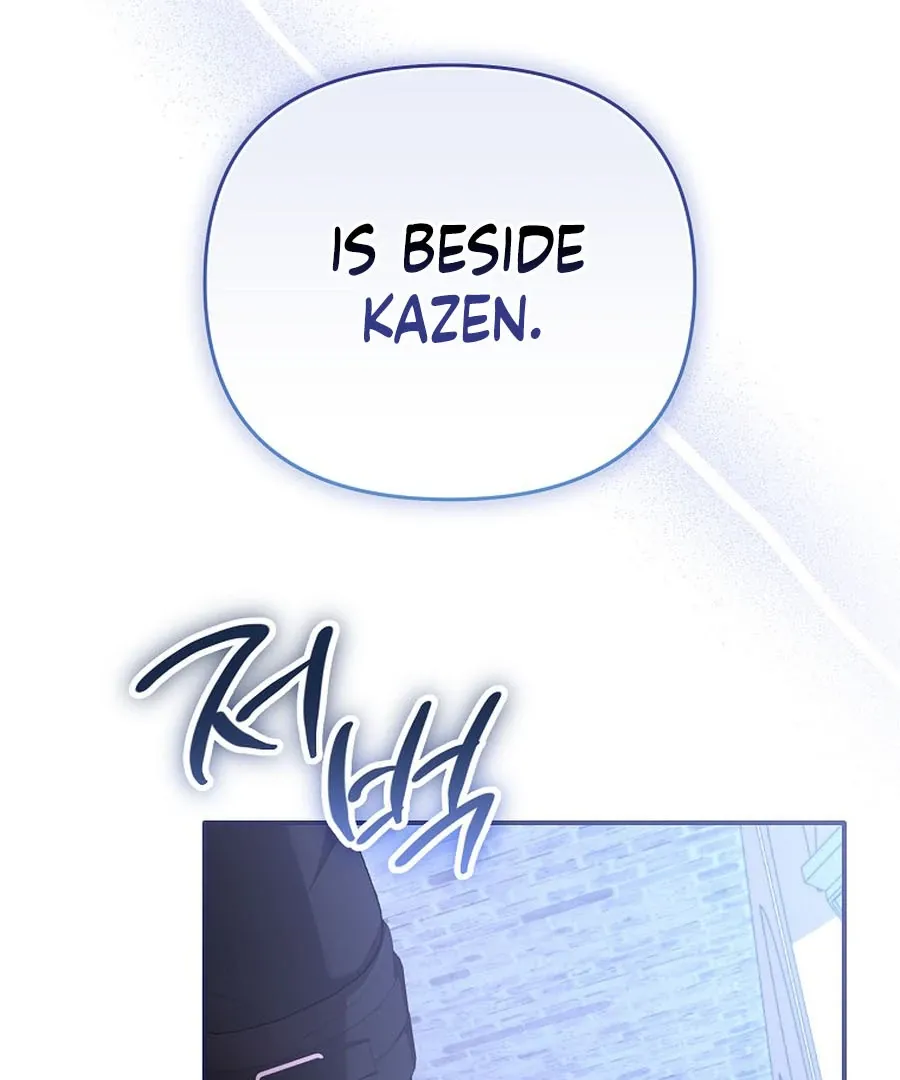 Bound To None, Your Highness Chapter 21 page 110 - 