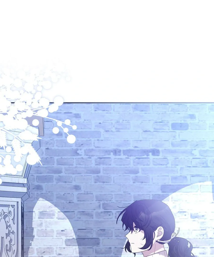 Bound To None, Your Highness Chapter 21 page 112 - 