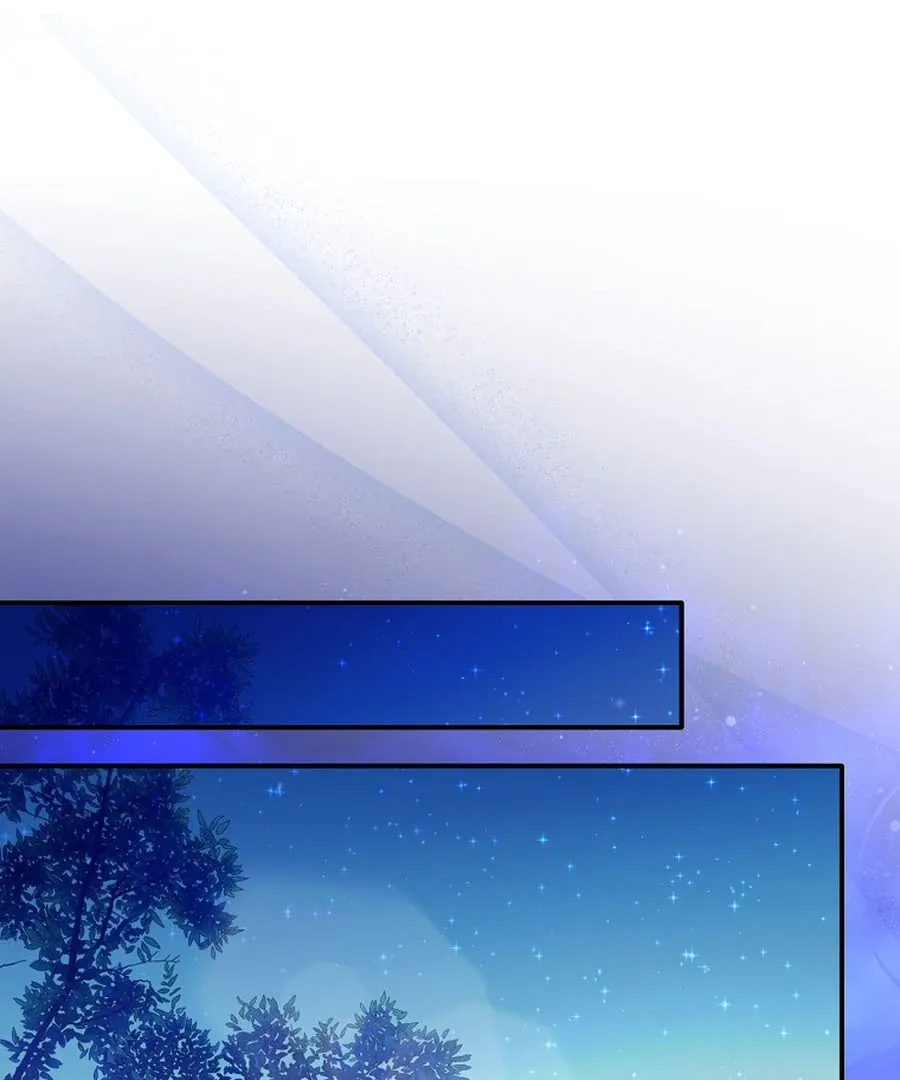 Bound To None, Your Highness Chapter 21 page 117 - 