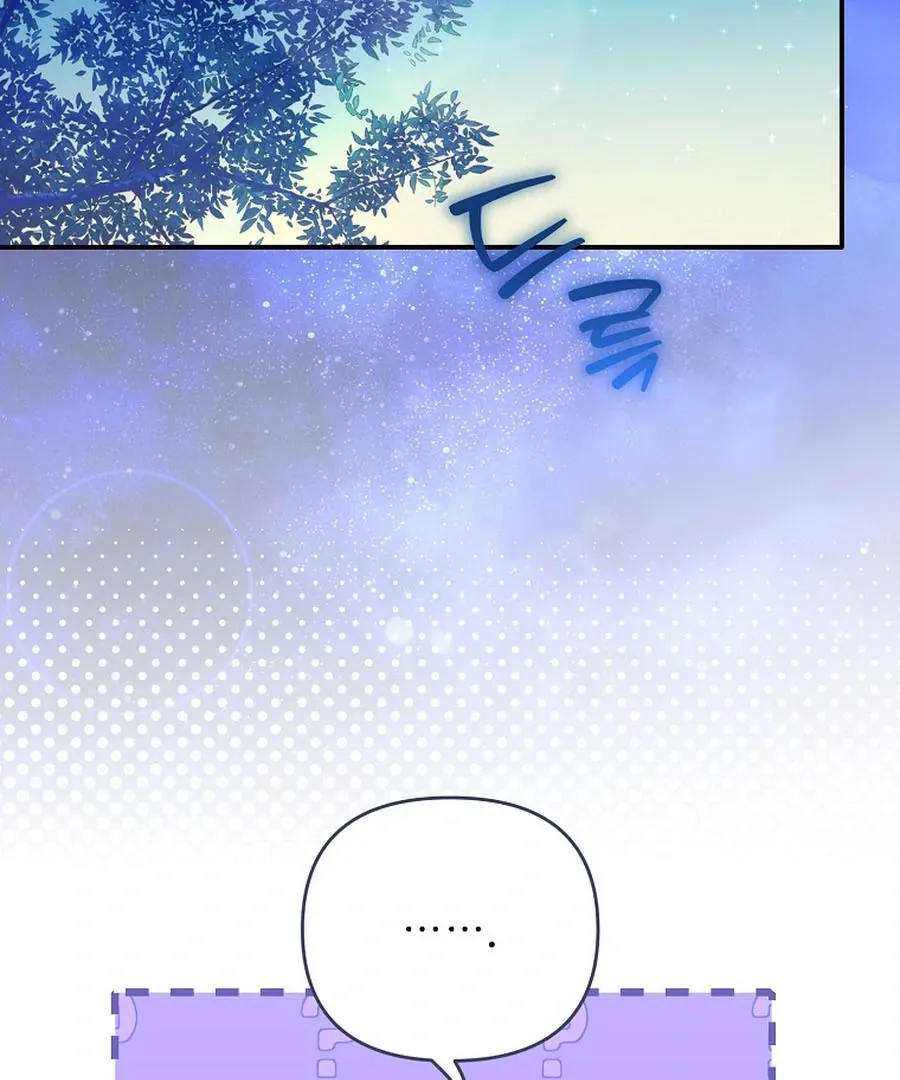 Bound To None, Your Highness Chapter 21 page 118 - 