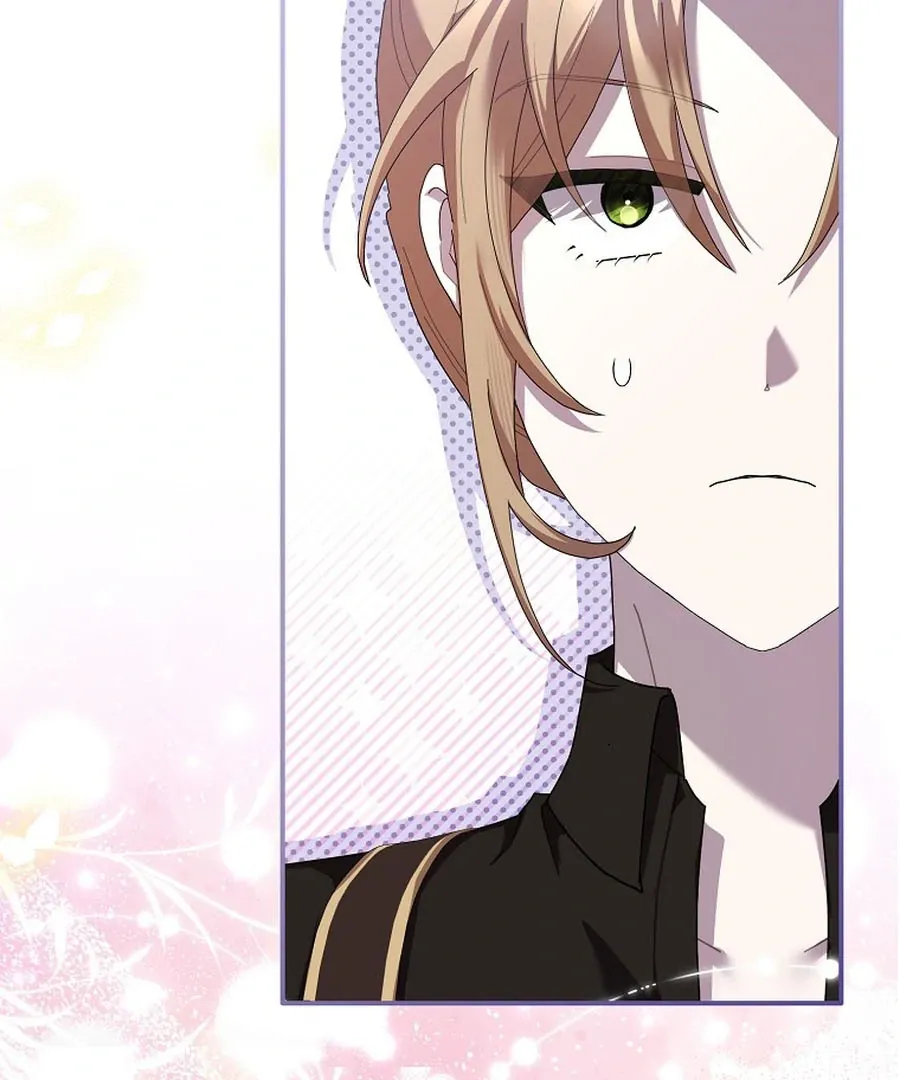 Bound To None, Your Highness Chapter 21 page 128 - 