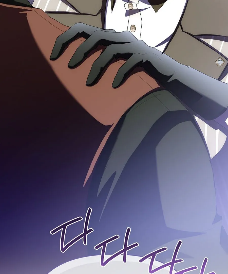 Bound To None, Your Highness Chapter 21 page 29 - 