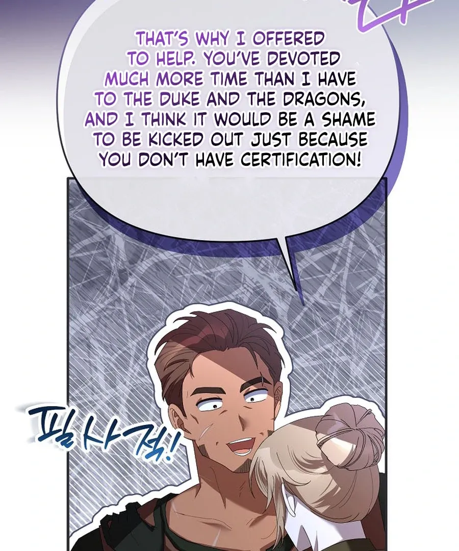 Bound To None, Your Highness Chapter 21 page 30 - 