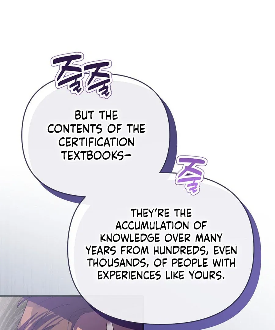 Bound To None, Your Highness Chapter 21 page 32 - 