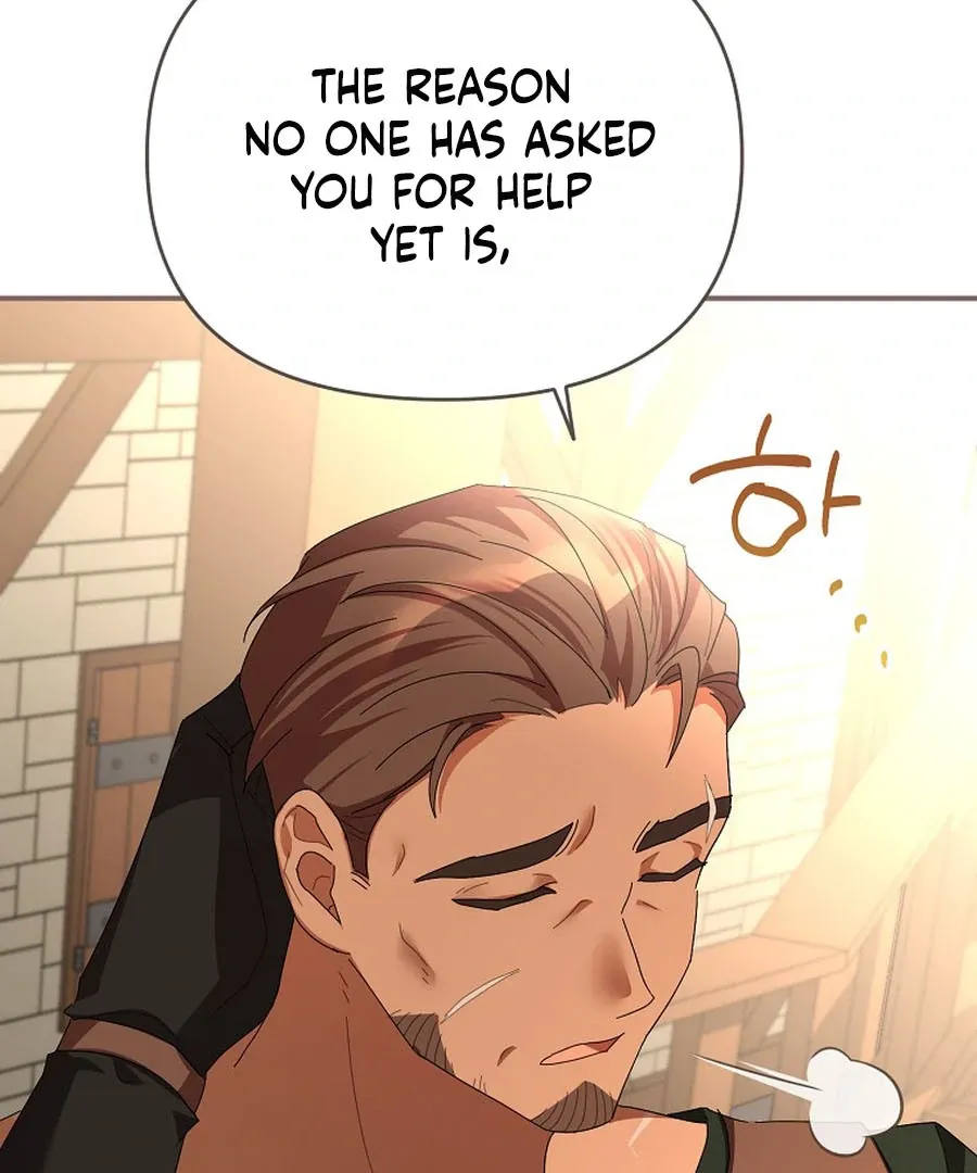 Bound To None, Your Highness Chapter 21 page 40 - 