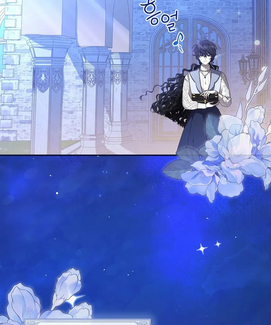 Bound To None, Your Highness Chapter 21 page 66 - 