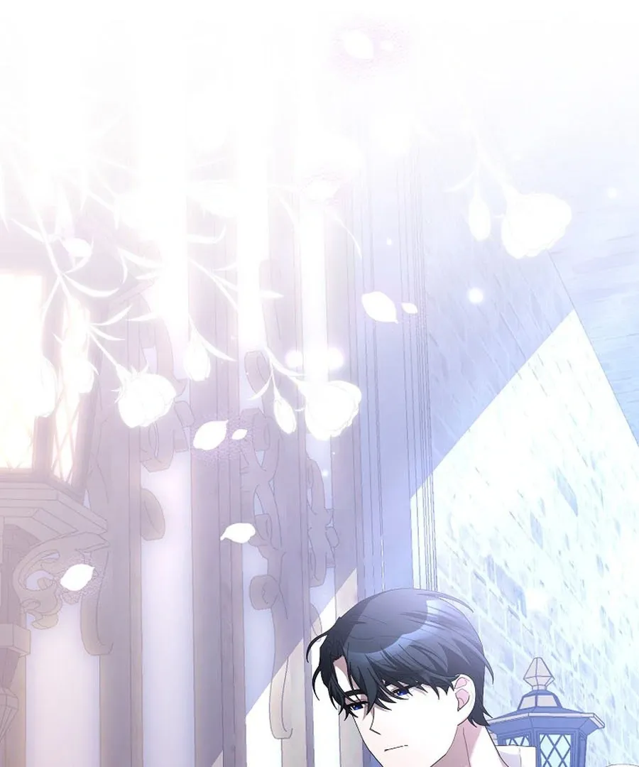 Bound To None, Your Highness Chapter 21 page 77 - 