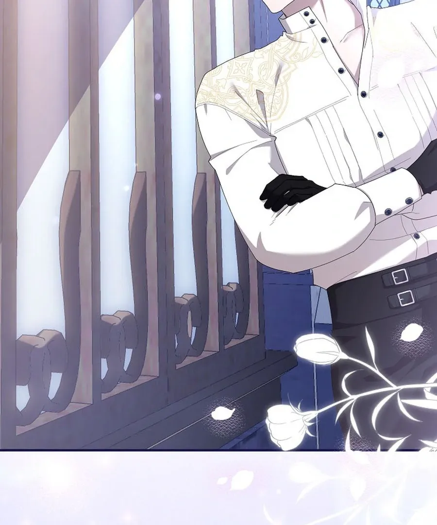 Bound To None, Your Highness Chapter 21 page 78 - 