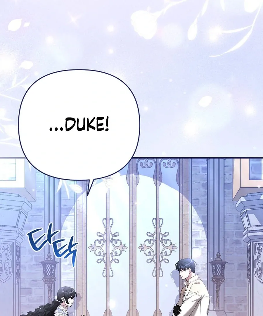 Bound To None, Your Highness Chapter 21 page 79 - 