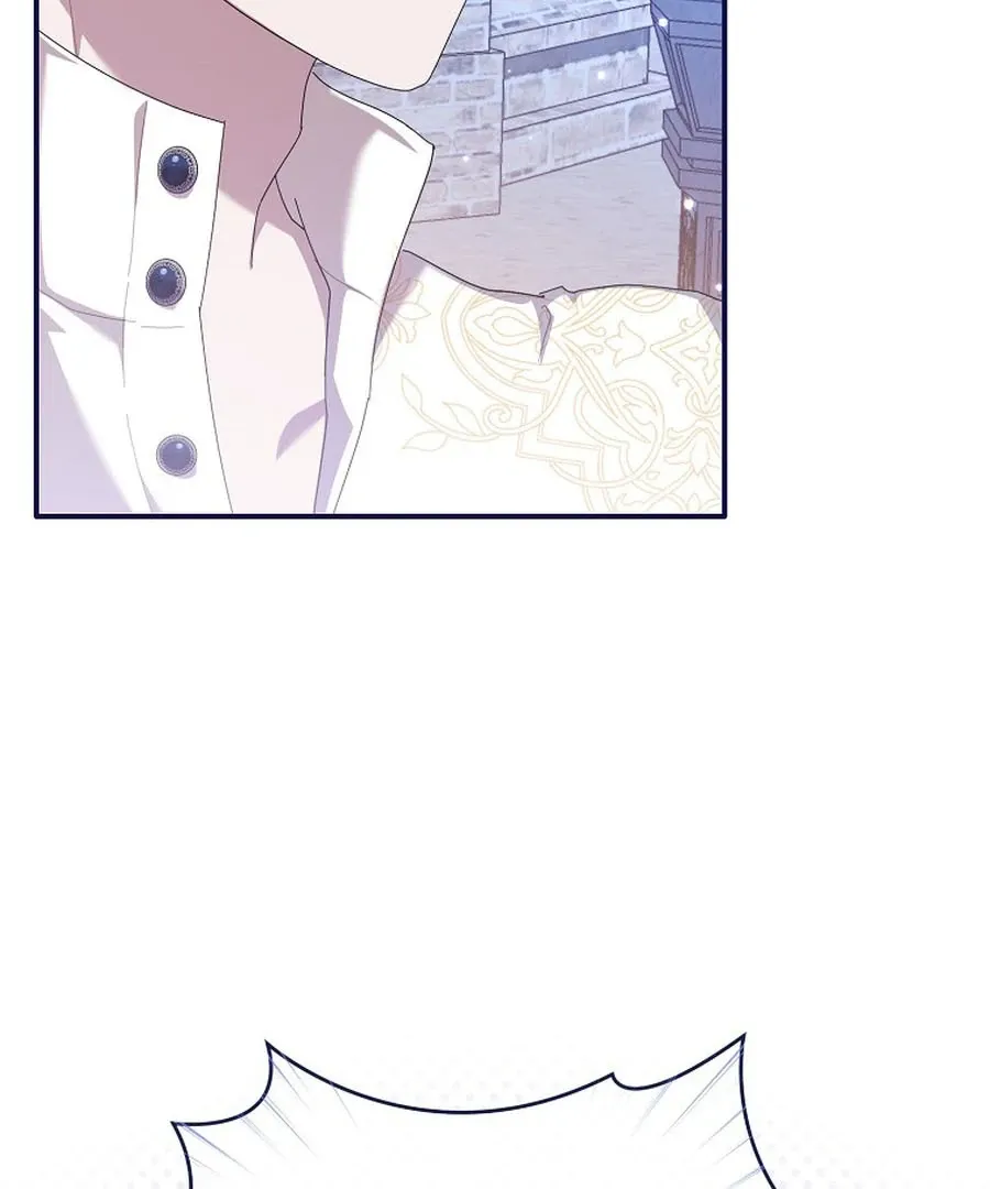 Bound To None, Your Highness Chapter 21 page 84 - 