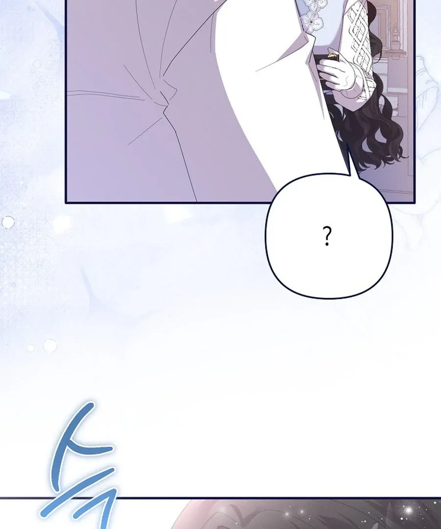 Bound To None, Your Highness Chapter 21 page 88 - 