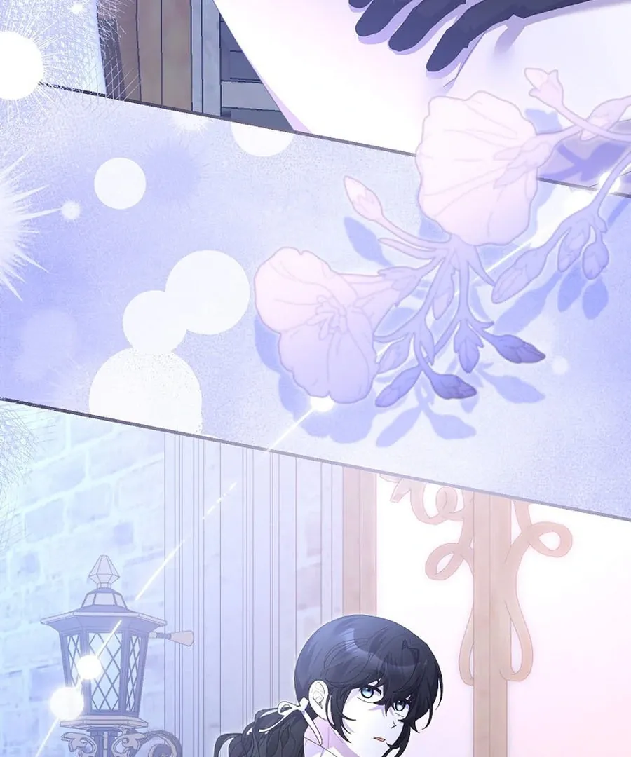 Bound To None, Your Highness Chapter 21 page 96 - 