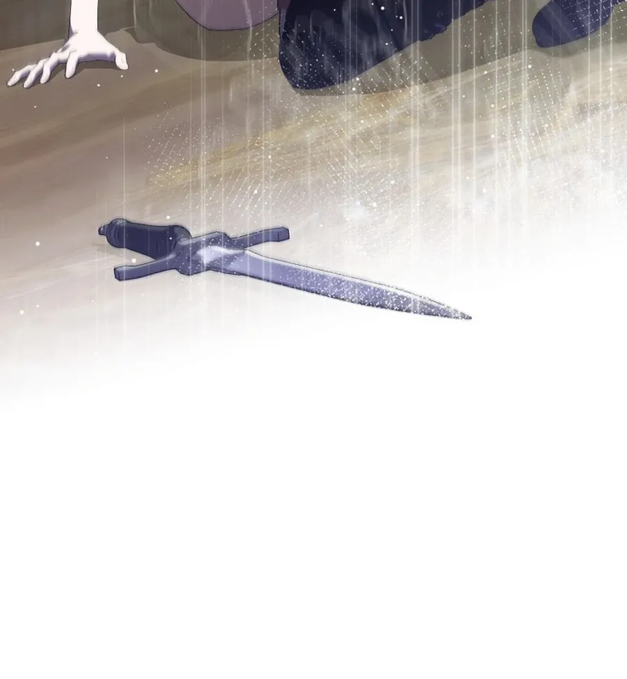 Bound To None, Your Highness Chapter 22 page 11 - 