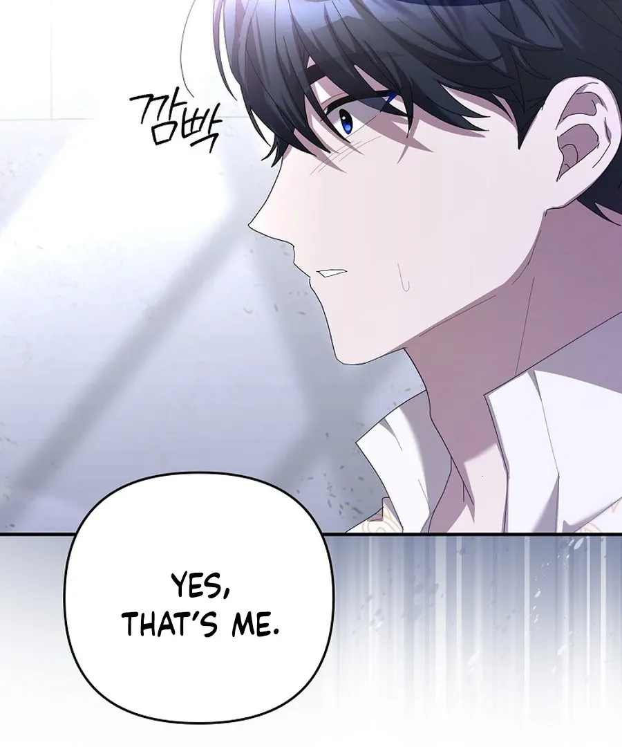 Bound To None, Your Highness Chapter 22 page 22 - 