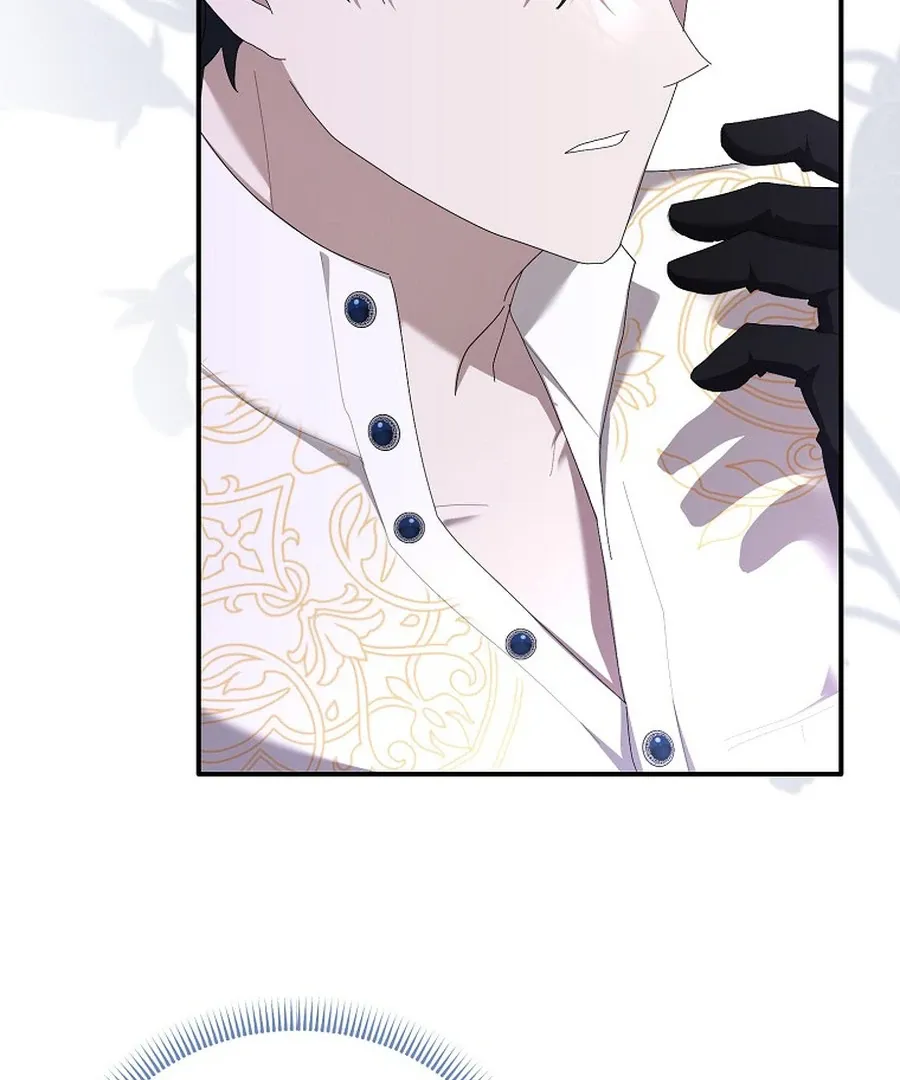 Bound To None, Your Highness Chapter 22 page 29 - 