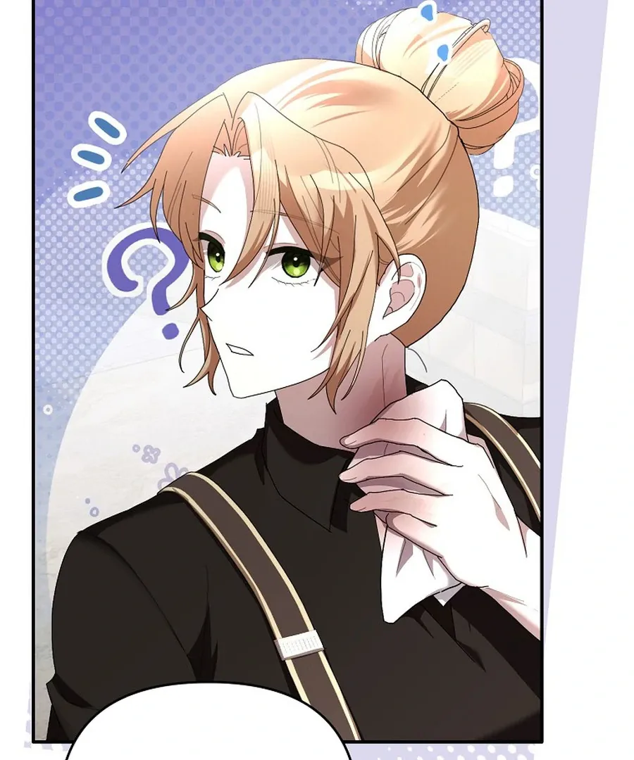 Bound To None, Your Highness Chapter 22 page 32 - 