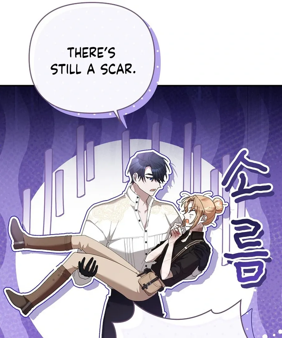 Bound To None, Your Highness Chapter 22 page 39 - 