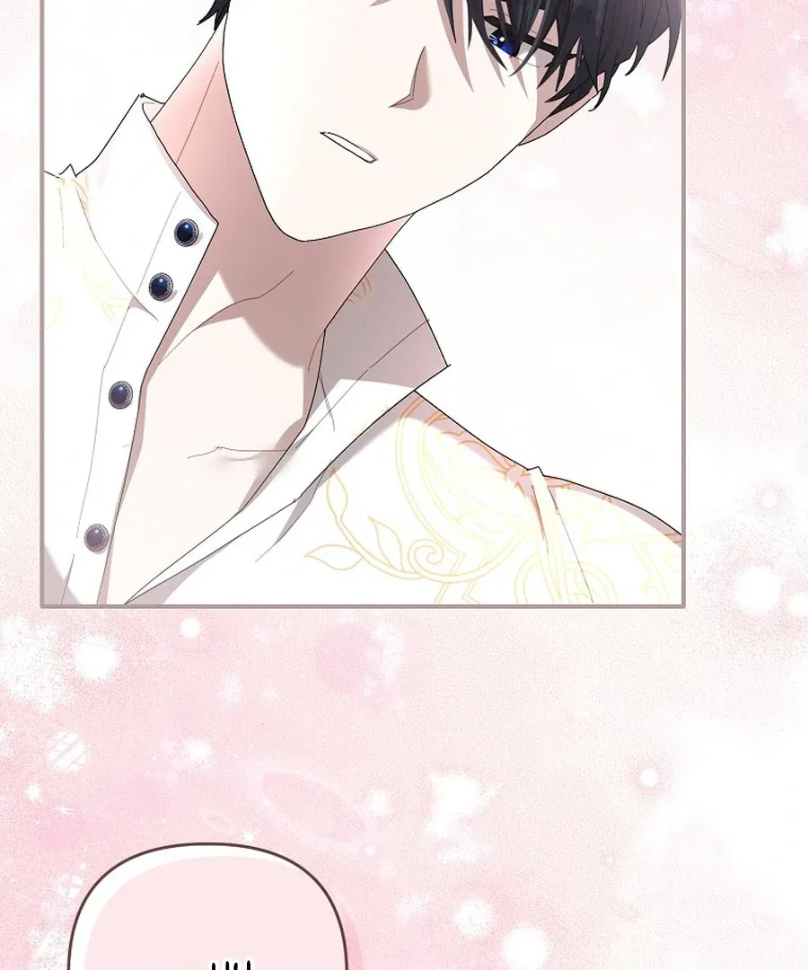 Bound To None, Your Highness Chapter 22 page 52 - 