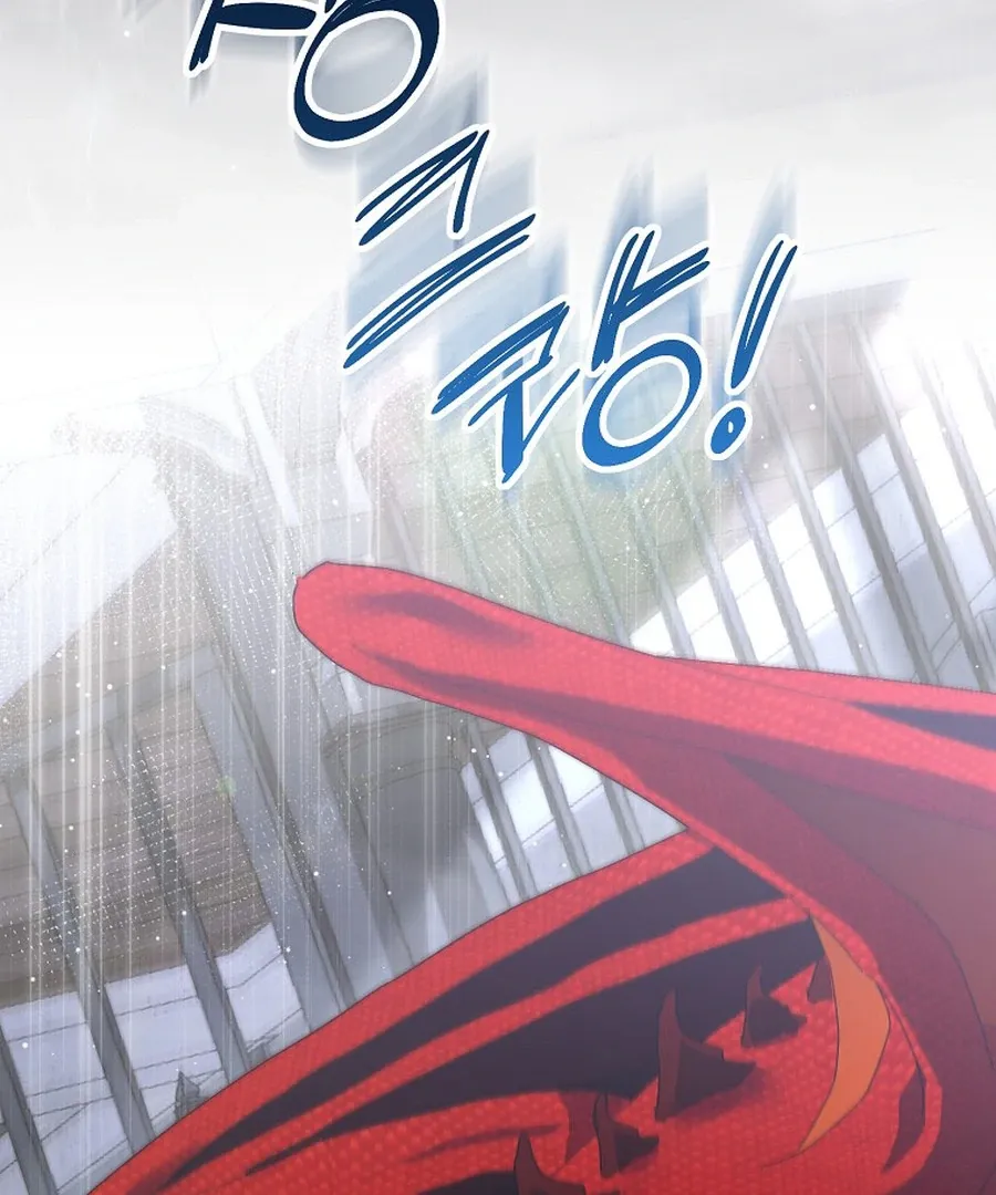 Bound To None, Your Highness Chapter 22 page 9 - 