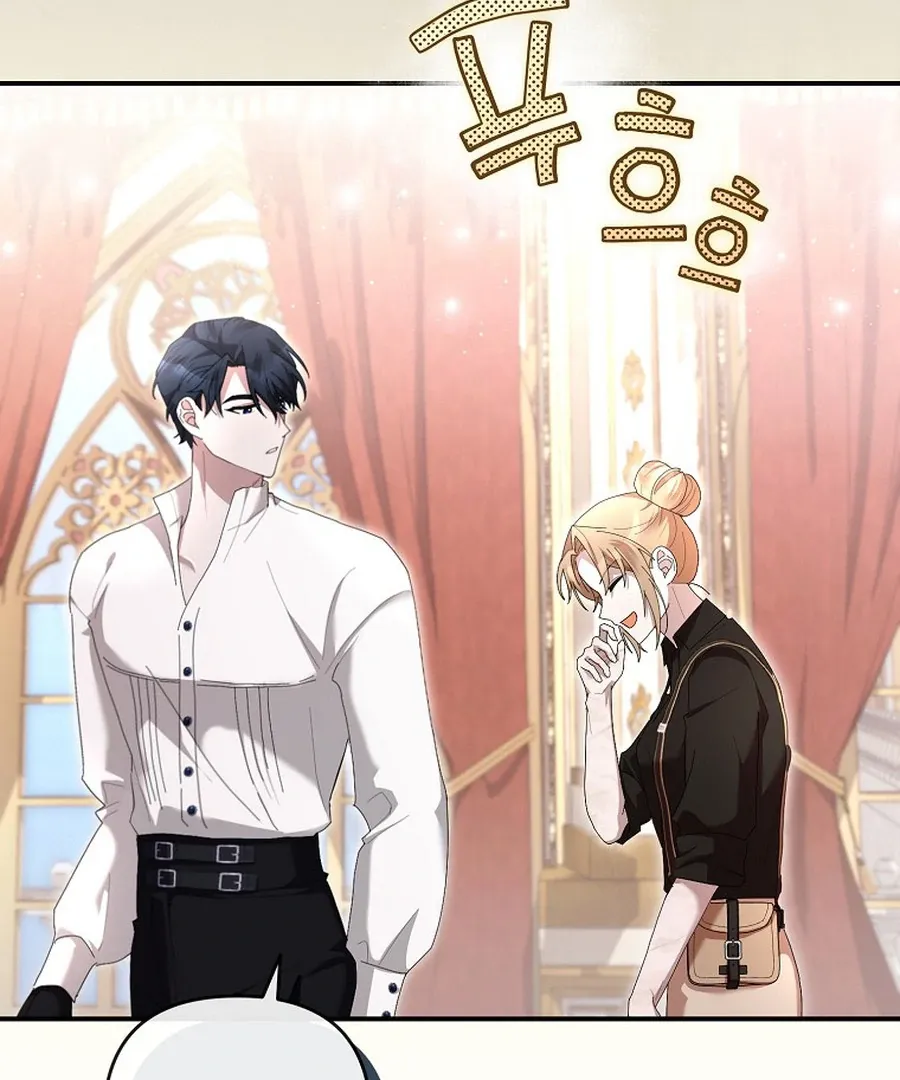 Bound To None, Your Highness Chapter 22 page 92 - 