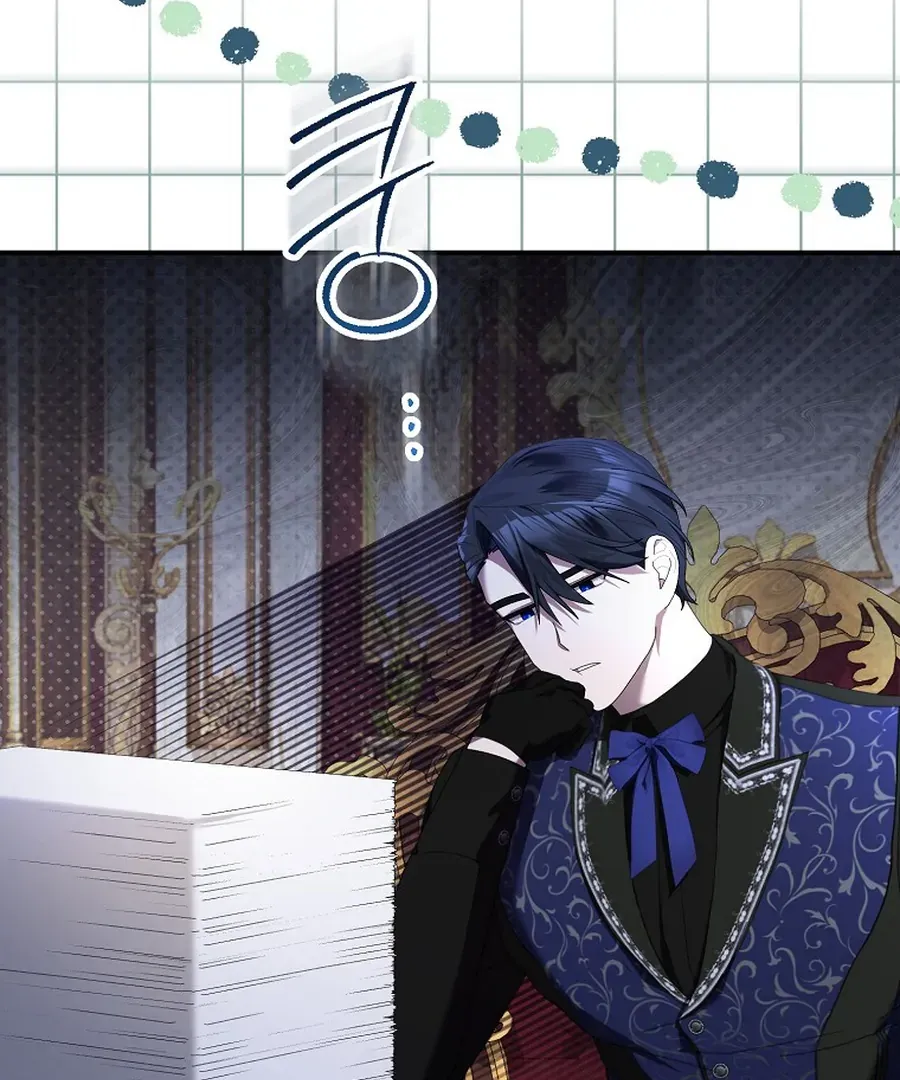 Bound To None, Your Highness Chapter 23 page 110 - 