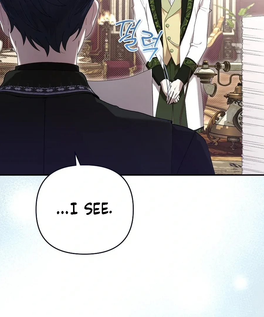 Bound To None, Your Highness Chapter 23 page 115 - 