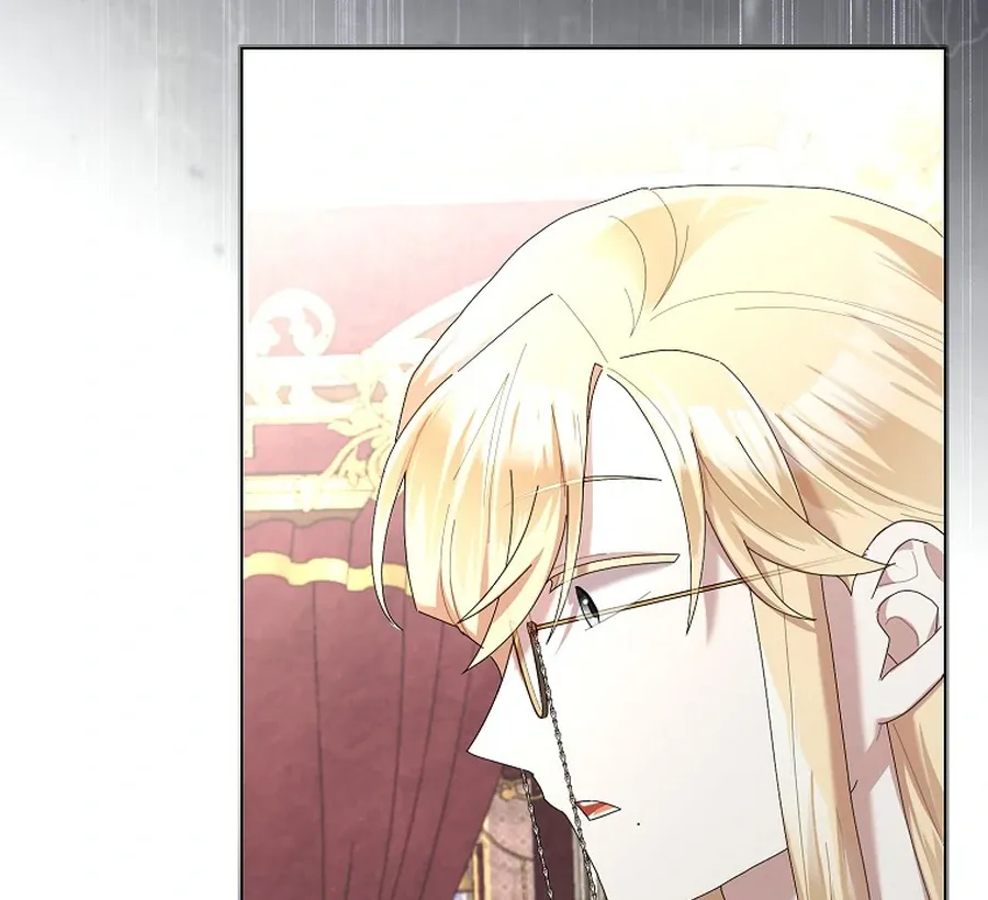 Bound To None, Your Highness Chapter 23 page 124 - 