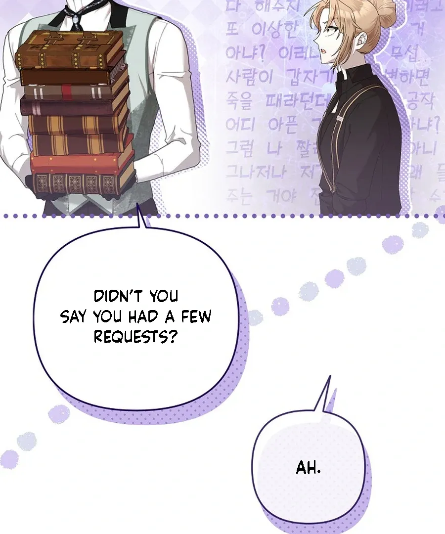 Bound To None, Your Highness Chapter 23 page 19 - 