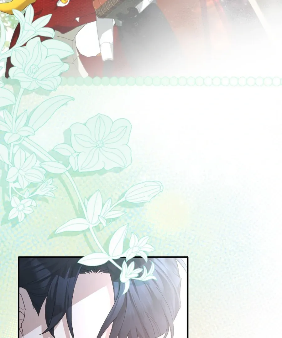 Bound To None, Your Highness Chapter 23 page 37 - 