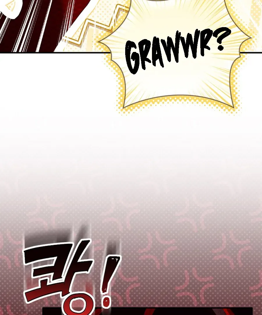 Bound To None, Your Highness Chapter 23 page 48 - 