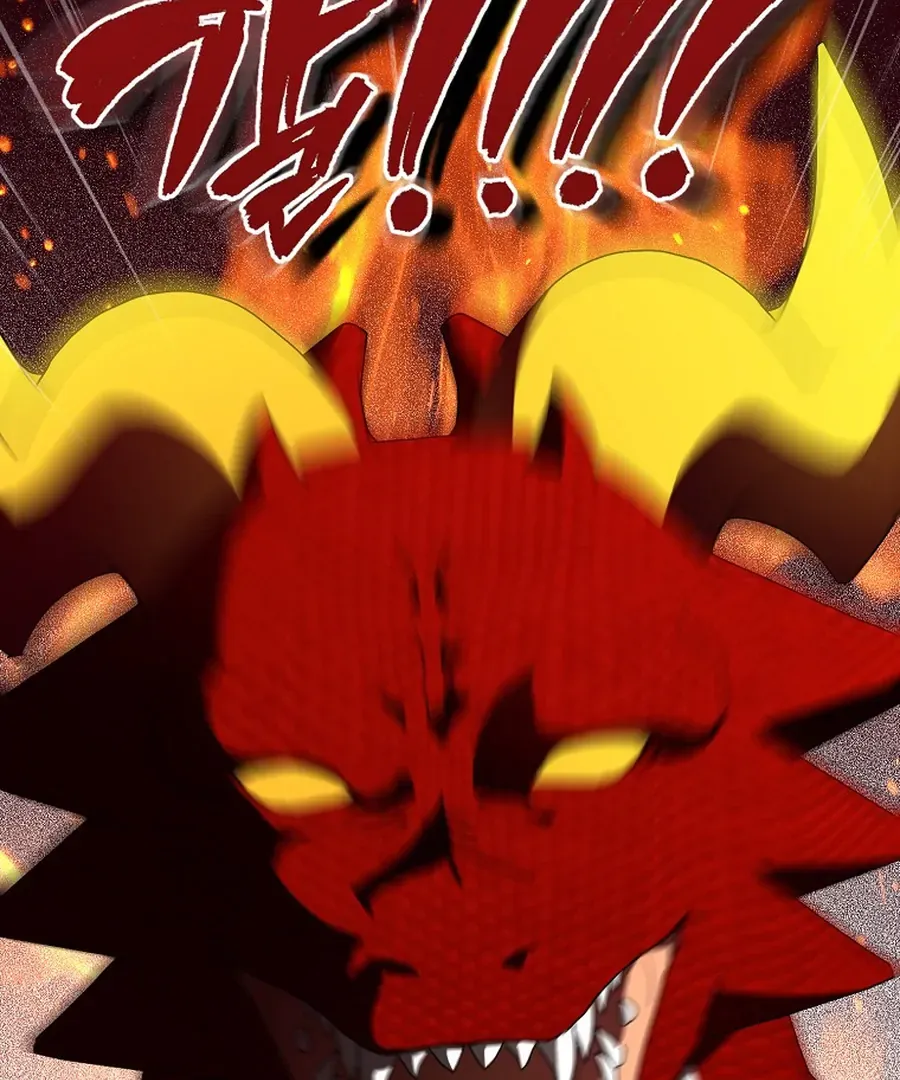 Bound To None, Your Highness Chapter 23 page 55 - 