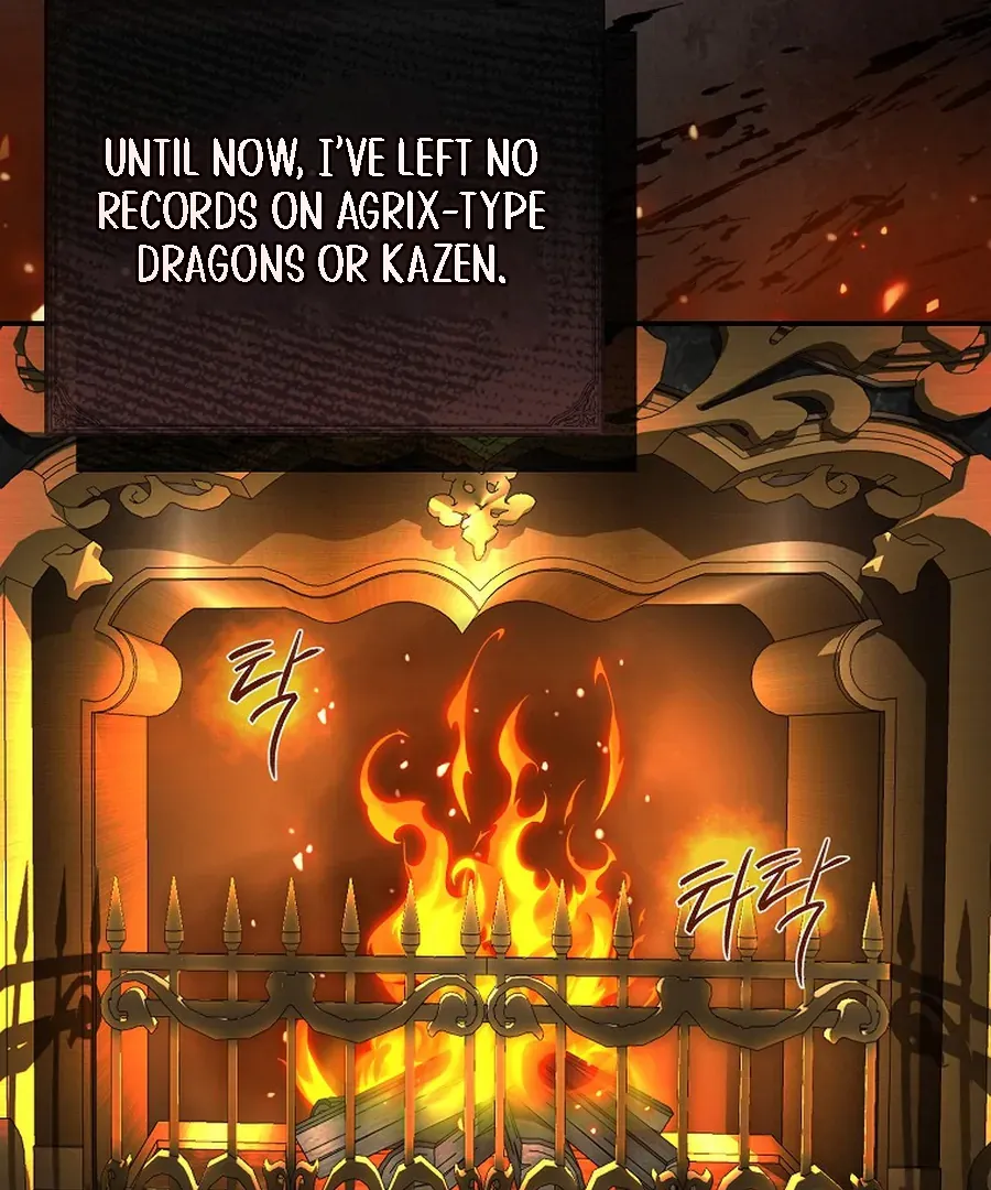 Bound To None, Your Highness Chapter 23 page 82 - 