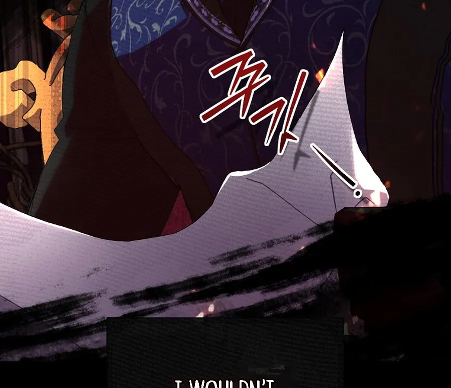 Bound To None, Your Highness Chapter 23 page 85 - 