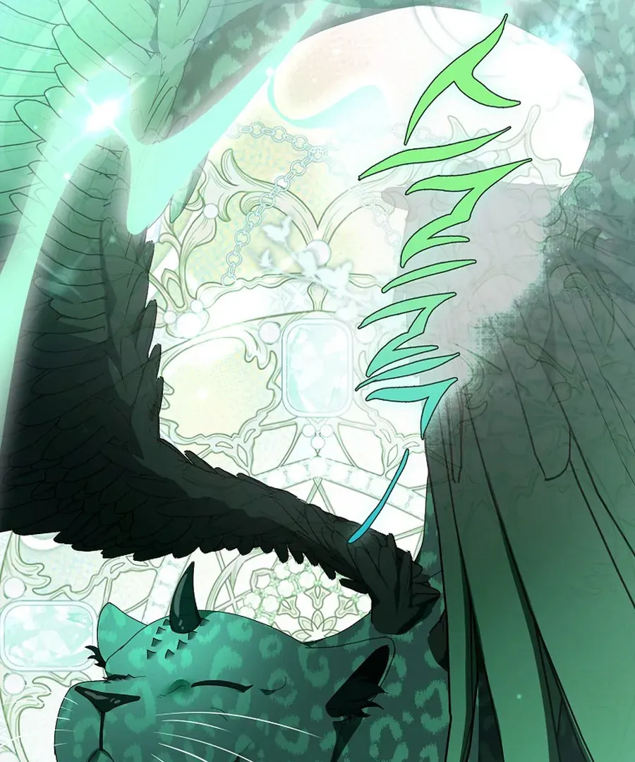 Bound To None, Your Highness Chapter 23 page 93 - 