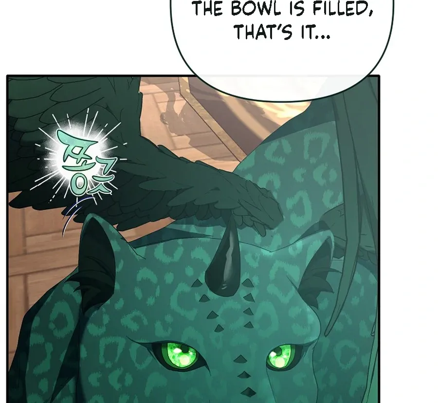 Bound To None, Your Highness Chapter 23 page 98 - 