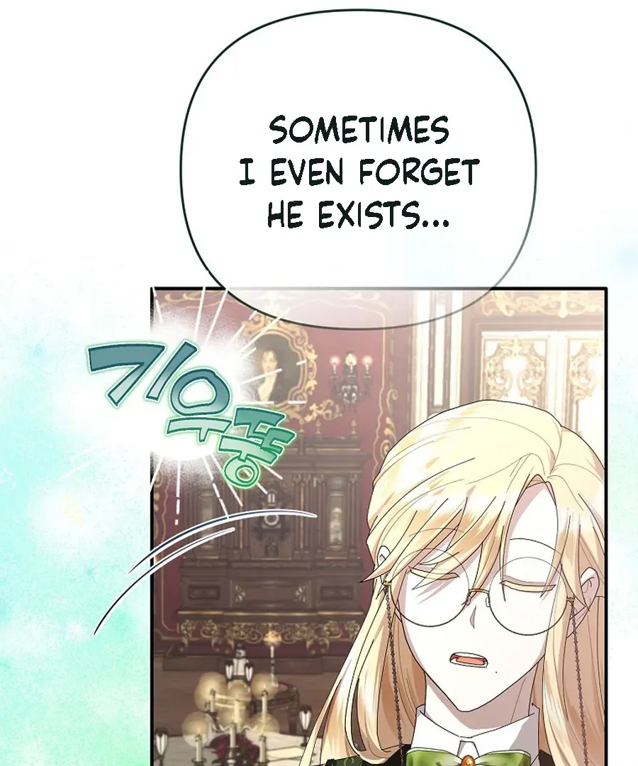 Bound To None, Your Highness Chapter 23 page 100 - 