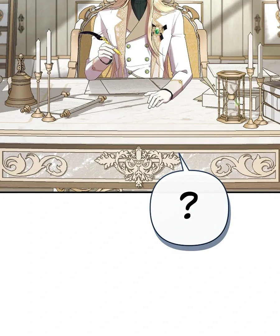Bound To None, Your Highness Chapter 24 page 103 - 