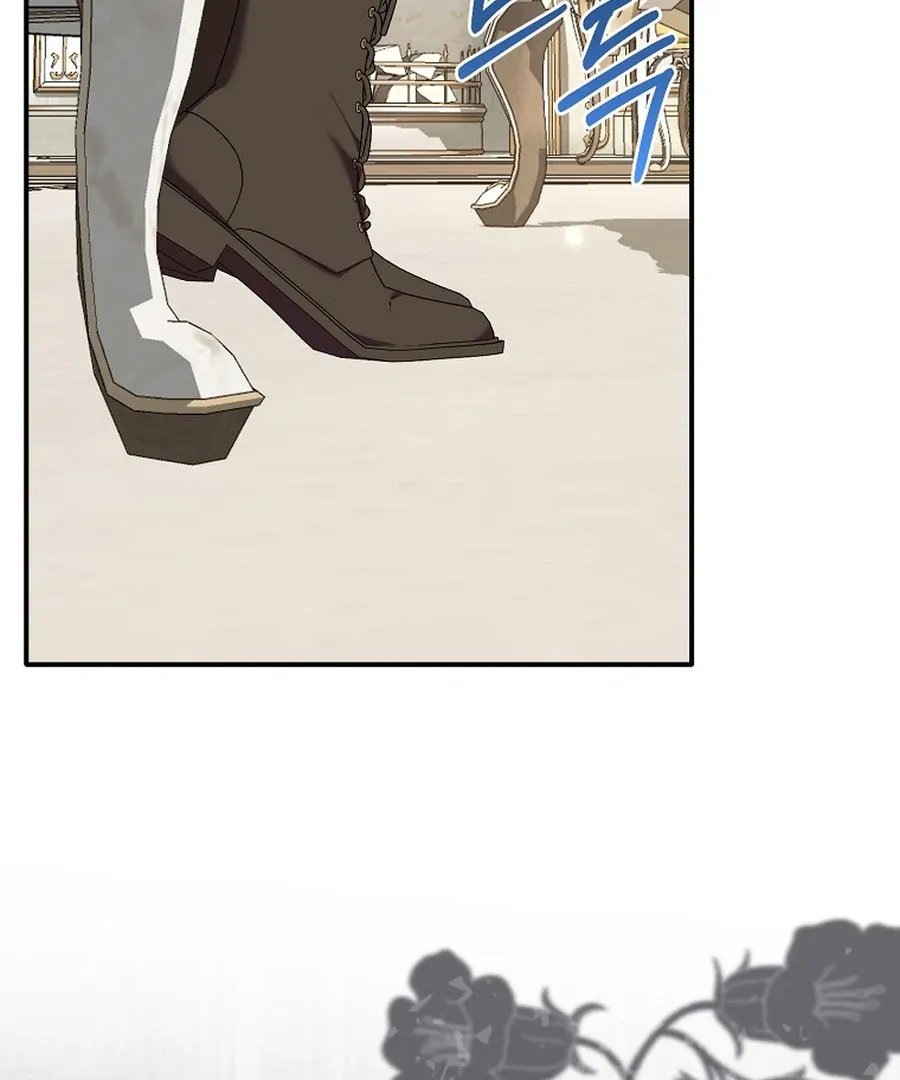 Bound To None, Your Highness Chapter 24 page 105 - 