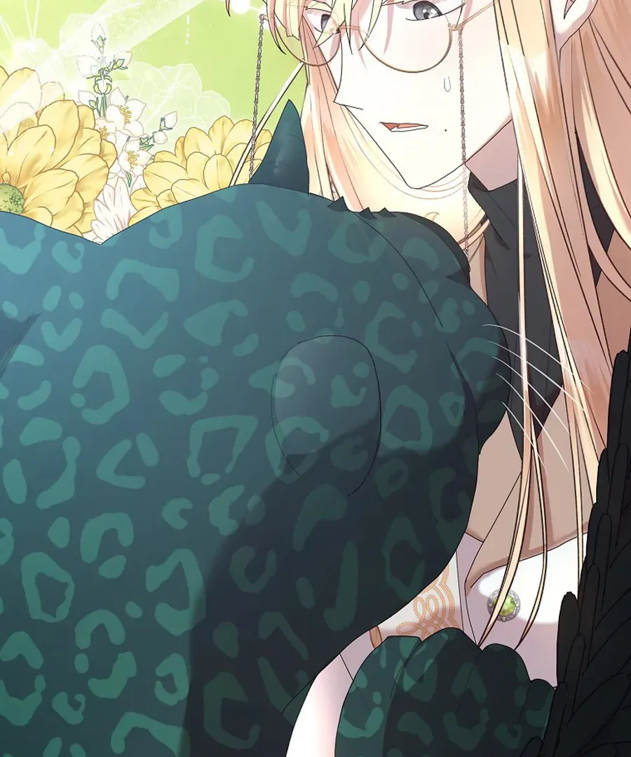 Bound To None, Your Highness Chapter 24 page 150 - 