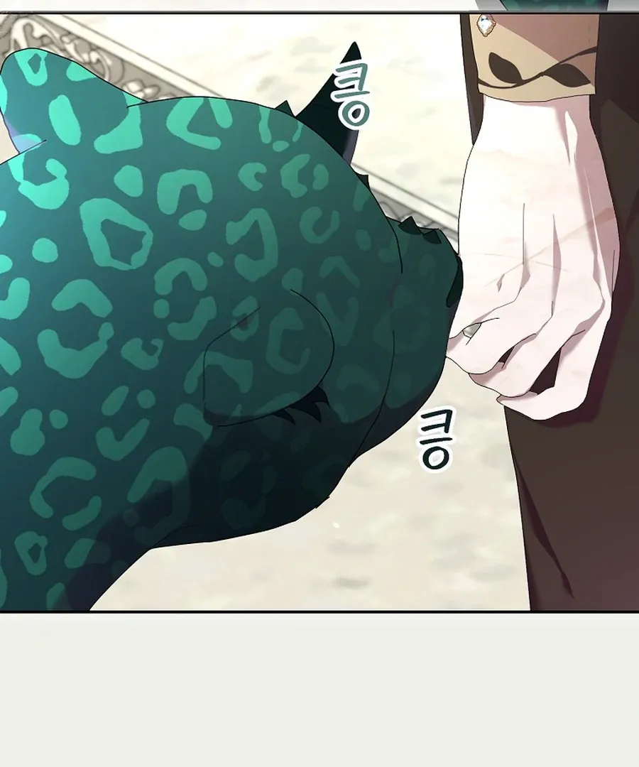 Bound To None, Your Highness Chapter 24 page 34 - 