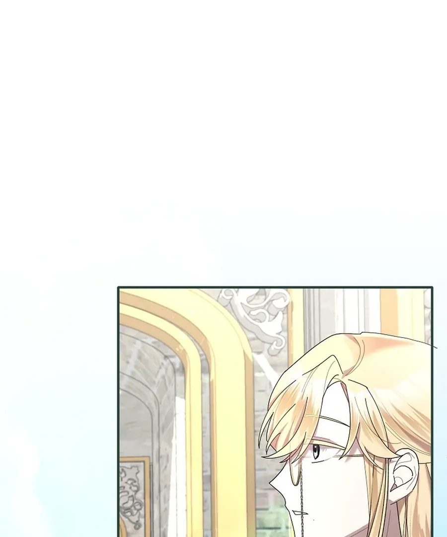 Bound To None, Your Highness Chapter 24 page 39 - 