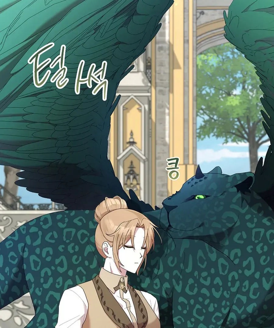 Bound To None, Your Highness Chapter 24 page 41 - 