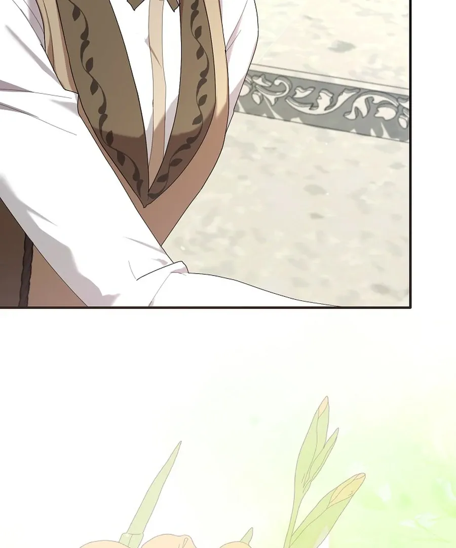 Bound To None, Your Highness Chapter 24 page 71 - 