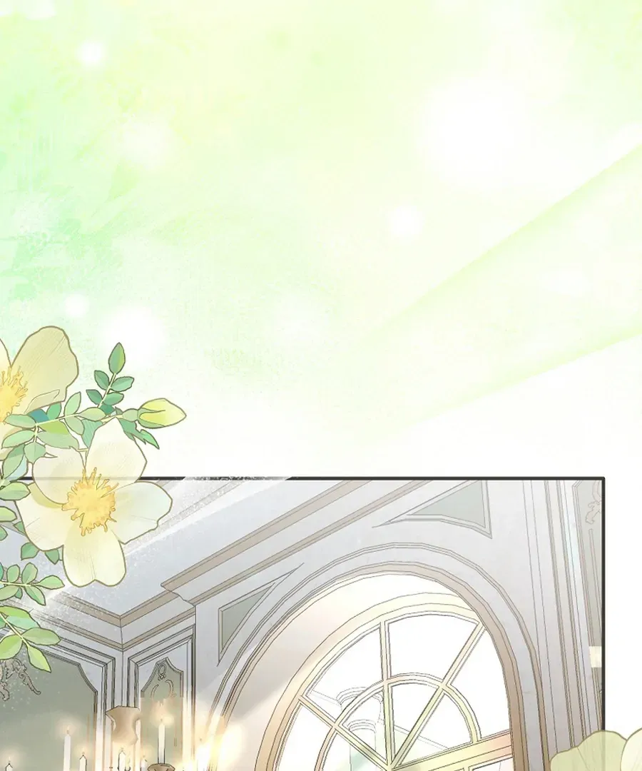 Bound To None, Your Highness Chapter 24 page 76 - 